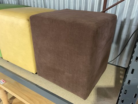 Ottoman - Little Fabric - "Brown" "Brown"