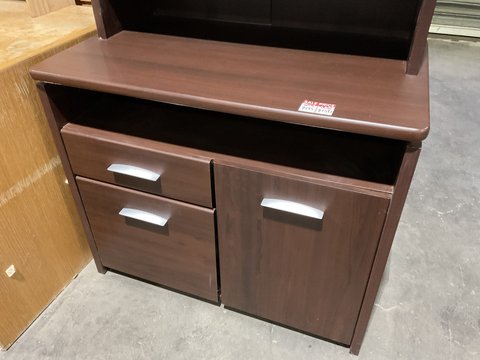 Credenza small - Drawers and Cupboard