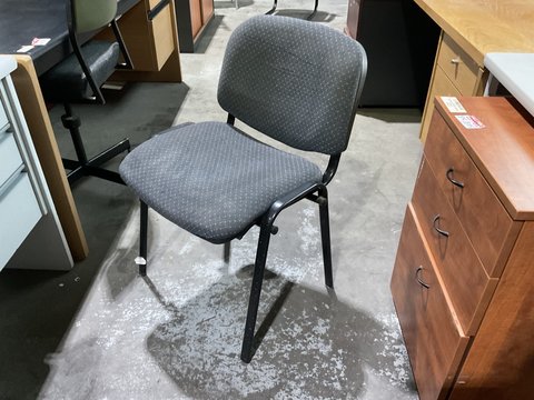 Stackable Grey Material Visitors Chair